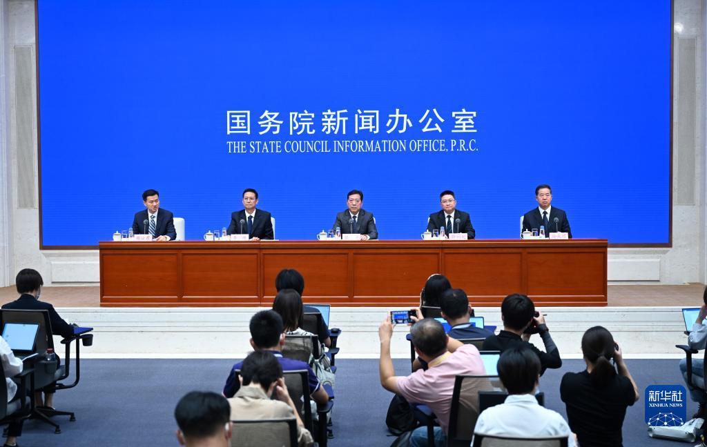 集结号游戏充值中心
